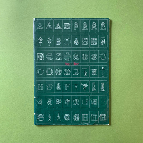Baseline: International Typographics Journal, #16 1993 (Japanese issue)