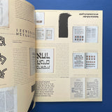 Baseline: International Typographics Journal, #13 1990 (Giambattista Bodoni issue)