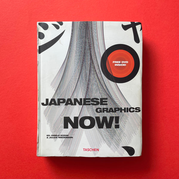Japanese Graphics Now.Buy and sell the best graphic design books, journals, magazines and posters with The Print Arkive.