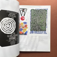 The New Edition of Design Exchange No.14