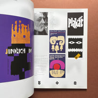 The New Edition of Design Exchange No.14