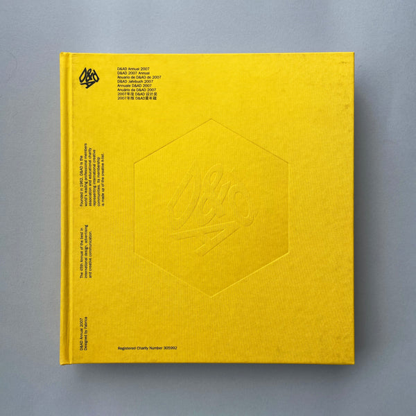 D&AD, British Design & Art Direction Annual 2007. Buy and sell the best graphic design books, journals, magazines and posters with The Print Arkive.
