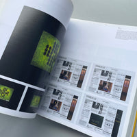 D&AD, British Design & Art Direction Annual 2007