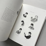 D&AD, British Design & Art Direction Annual 1988