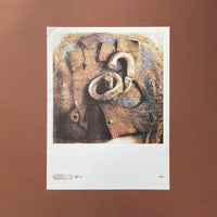 Pixies: Nine Posters - illustrating lyrics from the Doolittle album [Posters] Vaughan Oliver