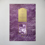 23 Envelope [Posters] Vaughan Oliver