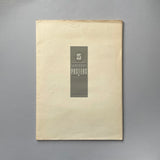 23 Envelope [Posters] Vaughan Oliver. Buy and sell the best original vintage posters with The Print Arkive.