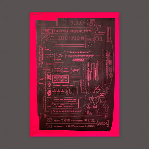 Tokyo Type Directors Club Exhibition 2001 [Poster] Jonathan Barnbrook. Buy and sell the best original vintage posters with The Print Arkive.