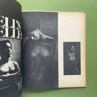 Avant Garde 12 [Herb Lubalin]