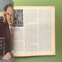 Avant Garde 12 [Herb Lubalin]