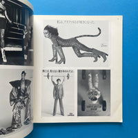 Graphic Design 95, September 1984