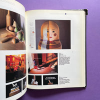 Modern Publicity 58 - World Advertising Review 1990