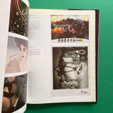 Modern Publicity 55 - World Advertising Review 1986/7