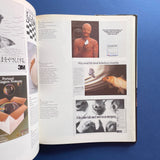 Modern Publicity 54 - World Advertising Review 1985