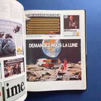 Modern Publicity 54 - World Advertising Review 1985