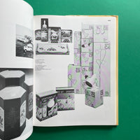 Modern Publicity 51 - International Advertising Art 1982