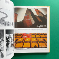 Modern Publicity 51 - International Advertising Art 1982