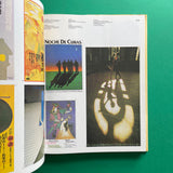Modern Publicity 51 - International Advertising Art 1982