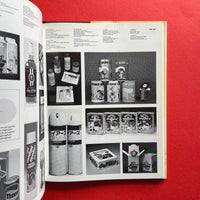 Modern Publicity 49 - International Advertising Art 1980