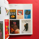 Modern Publicity 49 - International Advertising Art 1980