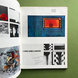 Modern Publicity 33 - International Advertising Art 1963/64