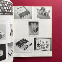 Modern Publicity 29 - Art & Industry’s International Annual of Advertising Art 1959-1960