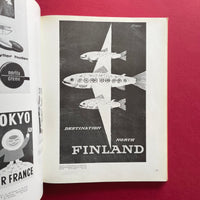 Modern Publicity 29 - Art & Industry’s International Annual of Advertising Art 1959-1960