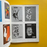 Modern Publicity 27 - Art & Industry’s International Annual of Advertising Art 1957-1958