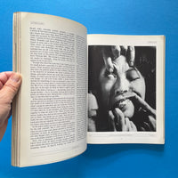 The Work of Hipgnosis: "Walk Away René"