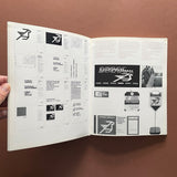 17 graphic designers London