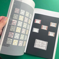 HQ High Quality. Magazine on Design and Printing. 1/1995