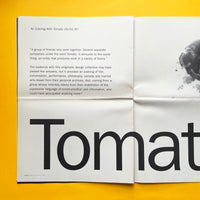 D&AD Newsletter, July 1997 (Vaughan Oliver feature)