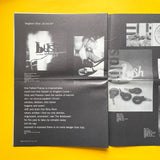 D&AD Newsletter, July 1997 (Vaughan Oliver feature)