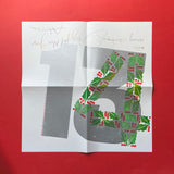 Merry Christmas & Happy New Year 2013/4 (Alan Kitching)