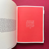 Printed In Italy