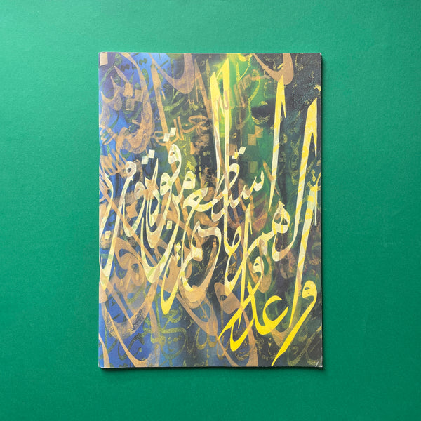 Baseline: International Typographics Journal, #21 1996. Buy and sell the best graphic design books, journals, magazines and posters with The Print Arkive.
