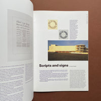 Baseline: International Typographics Journal, #25 1998