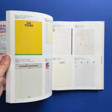 American Corporate Identity 7