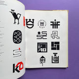 Modern Publicity 32 - International Advertising Art 1962/63