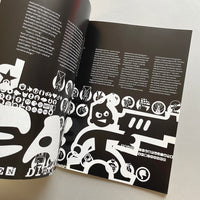 Circular 5 - Magazine of the Typographic Circle