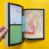 Creation #6 - International Graphic Design, Art & Illustration