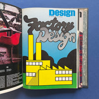 DESIGN Council of Industrial Design, Jan–Dec 1969 [x12 Issue Run]