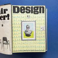DESIGN Council of Industrial Design, Jan–Dec 1969 [x12 Issue Run]