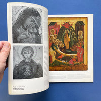 Graphis #124 - International Journal of Graphic Art and Applied Art, 1966