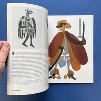 Graphis #124 - International Journal of Graphic Art and Applied Art, 1966