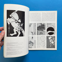Graphis #92 - International Journal of Graphic Art and Applied Art, 1960