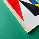 IDEA #178 - International Advertising Art, 1983