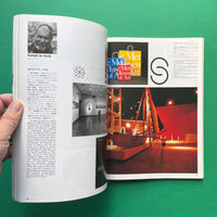 IDEA #178 - International Advertising Art, 1983