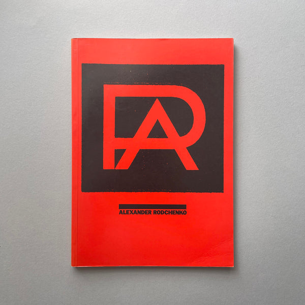 Alexander Rodchenko 1891-1956. Buy and sell the best graphic design books, journals, magazines and posters with The Print Arkive.
