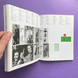 Wim Crouwel - Mode en module (Dutch Edition)